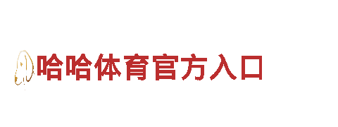 专业游戏开发公司k1体育下载安装